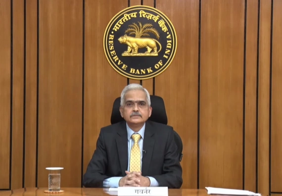 RBI Maintains Repo Rate